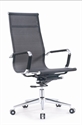 Image de mesh chair