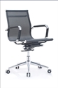 Picture of mesh chair