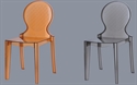 Picture of stacking chair