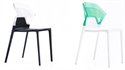 Picture of stacking chair
