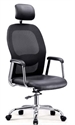 Picture of chair