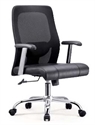 Picture of chair