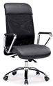 Picture of chair