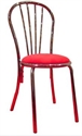 Picture of steel chair