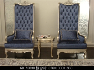 Image de leisure chair