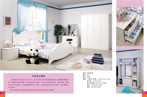 Image de children bedroom
