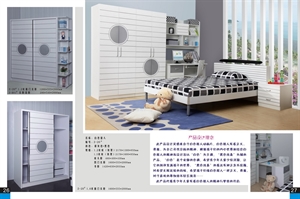 Image de children bedroom