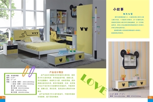 Picture of children bedroom