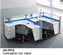Picture of office partition