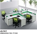 Picture of office partition