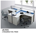Picture of office partition