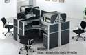 Picture of office partition