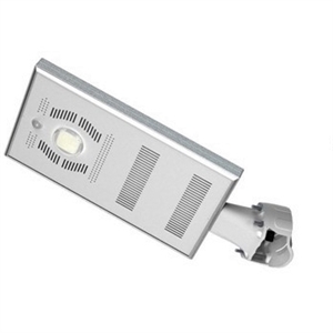 Image de Integrated Solar Street light