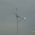 Image de Solar LED Street Lights