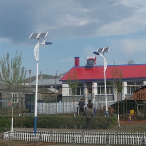 Image de Solar LED Street Lights