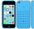 Изображение Colorful Soft-Touch Silicone Iphone 5c Protective Cases Fashion Clear Crystal