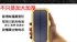Image de The new dual- USB interface LED Solar Power