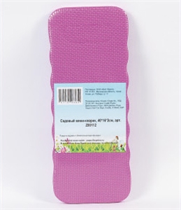 KNEE PAD の画像